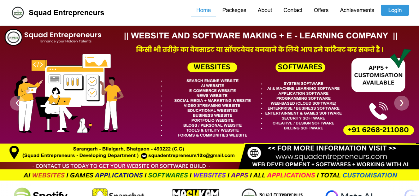 Squad Entepreneurs WebApp